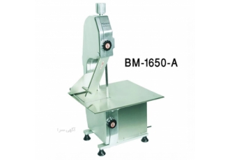 اره استخوان بر براکسBM2400/BM1650