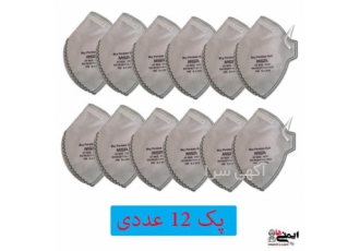 ماسک فیلتردار MSA N۹۵ در تهران فروش ویژه ماسک های چند لایه سوپاپ دار