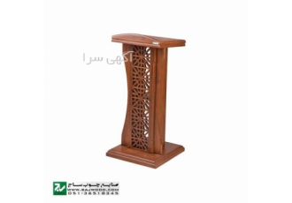 میز تریبون سخنرانی چوبی ایستاده صنایع چوب ساج