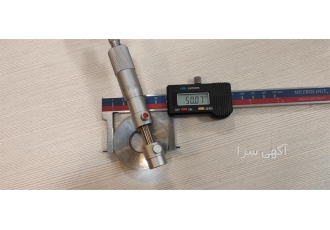 خدمات تراشکاری فرزکاری در اصفهان تراشکاری فرزکاری سری تراشی CNC
