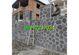اجرای سنگ ورقه اجرای سنگ مالون اجرای سنگ لاشه فروش سنگ لاشه نما اجرای