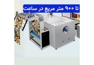 دستگاه چاپ مستقیم پارچه دیجیتال روی ویسکوز و پنبه استفاده از دستگاه