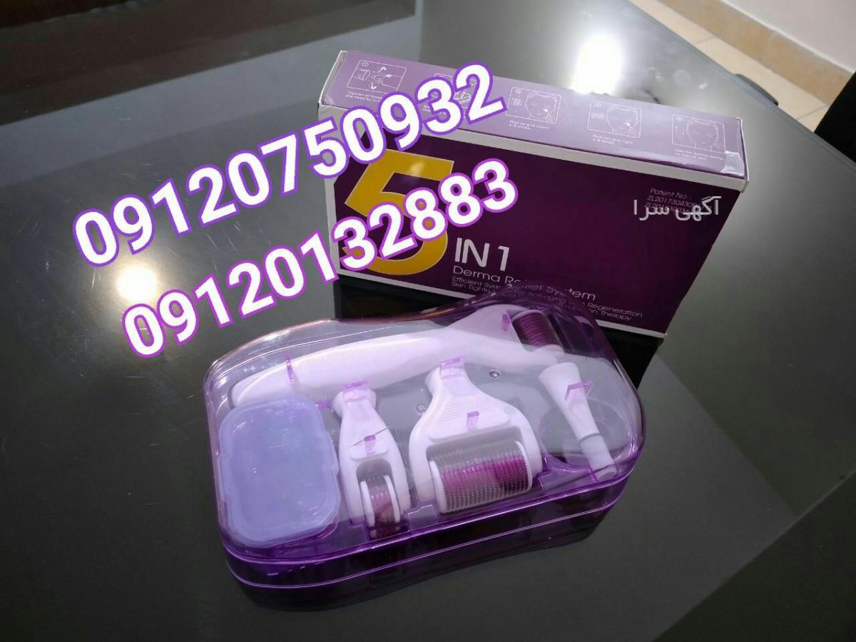 درمارولر دیجی کالا