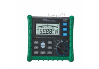 ارت سنج سه سیمه ارزان مدل MASTECH MS ۲۳۰۲ دستگاه ارت سنج سه سیمه
