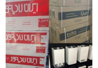 فروش پکیج ایران رادیاتور آقای تاسیسات (ستاری) در تبریز