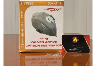 ماسک تنفسی سوپاپ دار spc مدل HY۸۲۲۶ در حسن آباد ماسک سوپاپ دار چینی