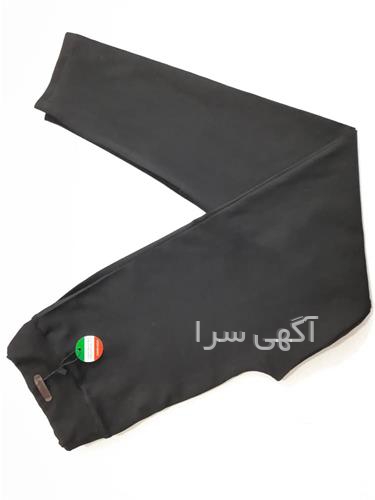 تیپ شیک زنانه