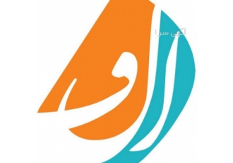 مشاوره تحصیلی و کنکور الف مشاور یکی از برترین موسسات آموزشی و مراکز