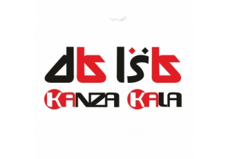 کانزا کالا اولین فروشگاه آنلاین دوزبانه درایران وعراق کانزا کالا یک
