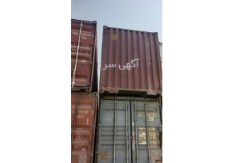 فروش کانتینر دست دوم ۲۰ فوت و ۴۰ فوت قیمت مناسب در تهران شرکت ستاره