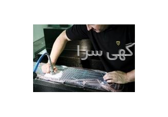 گریس سیلیکون اموزش ساخت قطعات فایبرگلاس و کامپوزیت اموزش ساخته قالبهای