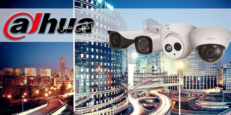 آگهی های سیستم های حفاظتی و ایمنی - قزوین
