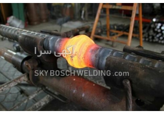 جوش فورجینگ سر به سر میلگرد کیهان ابزار مبنا تنها نمایندگی رسمی دستگاه