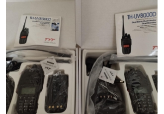 فروش یک جفت بیسیم بیسیم مدل tyt فقط استفاده در حد تست بوده به همراه