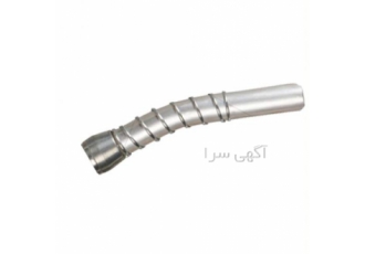 لوله نازل بنزینی آیله ۳/۴ اینچ شرکت امدادگستر سوخت تولید کننده و ارائه