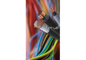 فروش سیم و کابل    انواع سینی کابل و تابلو برق