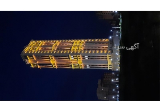 فروش واحد در بلندترین برج