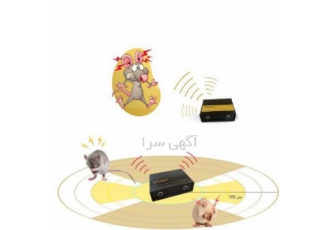 دستگاه دفع موش وینرز پلاس+