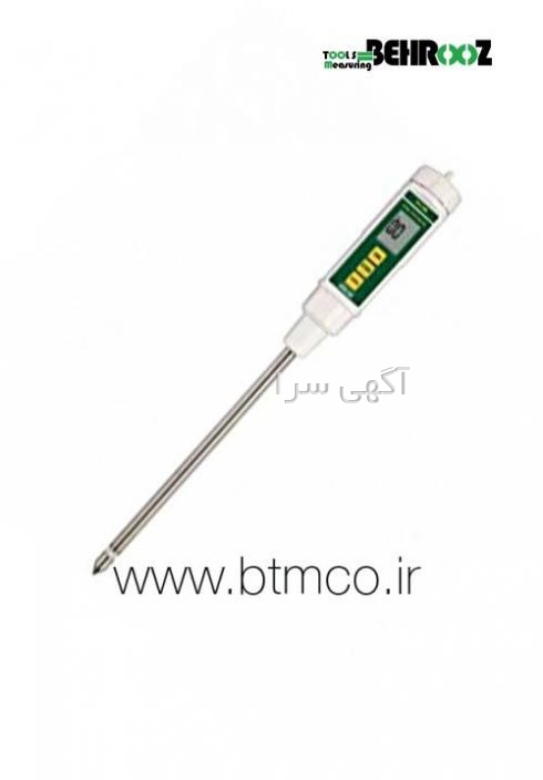 گلخانه بهروز اصفهان
