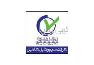 نمایندگی سیم وکابل شاهین نمایندگی سیم وکابل شاهین فروش انواع کابلهای