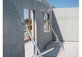 سقف پیش ساخته بتنی