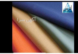 فروش مشمع کانتینری و ترانزیتی نسوز و مقاوم