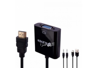 تبدیل HDMI به VGA - مبدل HDMI به VGA