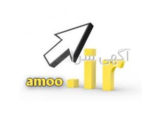 فروش دامنه دامنه ارزشمند چهار حرفی amoo ir با تکرار حرف O خوش تلفظ