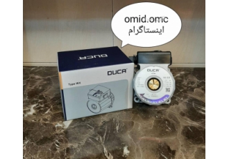 پمپ پکیج دیواری دوکا