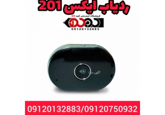 ردیاب سالمندان ردیاب گردنبندی ابعاد و اندازه و وزن کم جزء سبک ترین