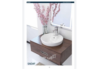 روشویی کابینتی مدل صدف چینی کرد