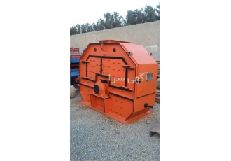 ماسه ساز دو طرفه نو و دست دوم در اسلامشهر ماسه ساز دو طرفه نو و دست دوم