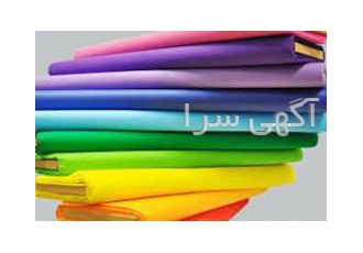 قیمت پارچه تترون بروجرد