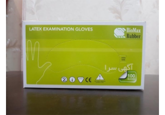 فروش دستکش لاتکس biomax در تهران فروش دستکش لاتکس biomax ساخت کشور