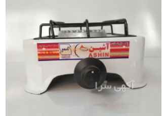 فروش لوازم خانگی، مصرفی و قطعات