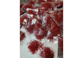 فروش ویژه زعفران نگین محلی در اصفهان توجه توجه عرضه مستقیم زعفران نگین