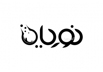 فروش مواد شیمیایی فلوتاسیون فرآوری و لیچینگ معادن با درود و احترام