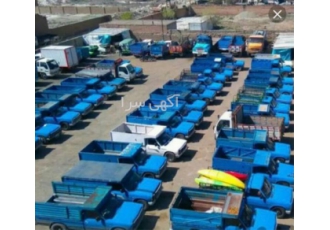 خدمات اتوباربری با نیسان رفت و برگشت