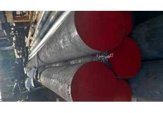 میگرد گرد فولاد ck۴۵ عرضه کننده انواع میلگردهای ck45 بالاترین کیفیت