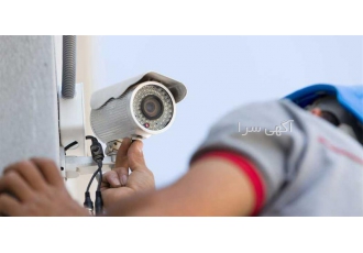 خدمات دوربین مداربسته ، فروش دوربین 360 درجه