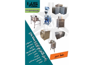 خط تولید سیر 1 حبه کن سیر کلیه قسمتهای در تماس با مواد از استنلس استیل