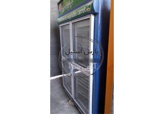 یخچال استیل صنعتی