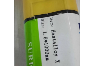 سیم جوش Hastalloy X (هاستالوی ) تامین و ارایه سوپر آلیاژهای پایه نیکل