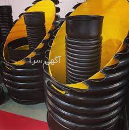 آگهی های ورق، لوله و اتصالات - پردیس