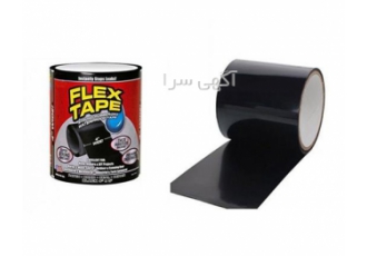 فروش عمده چسب آب بندی فلکس تیپ ضد آب