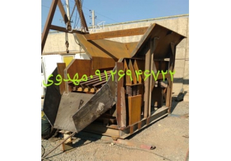 ساخت فیدر ، فیدر دومحوره ، تک محوره ، فیدر گریزلی