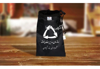 کیسه زباله خودرو - تولید ساک دستی تبلیغاتی