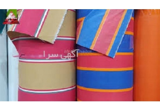 پارچه ضد آب نانو برزنتی با تضمین کیفیت در قزوین اترس چادر با ارائه
