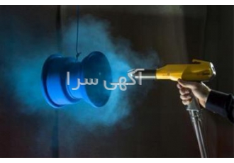 خدمات رنگ پودری و مایع