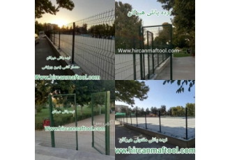 توری نرده ای هیرکان پانل نده ای هیرکان شرکت توری هیرکان بزرگترین تولید